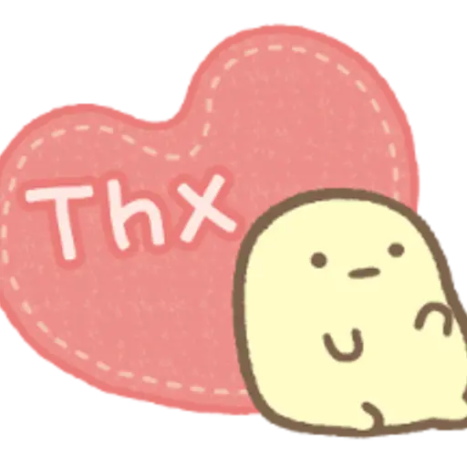 Thx