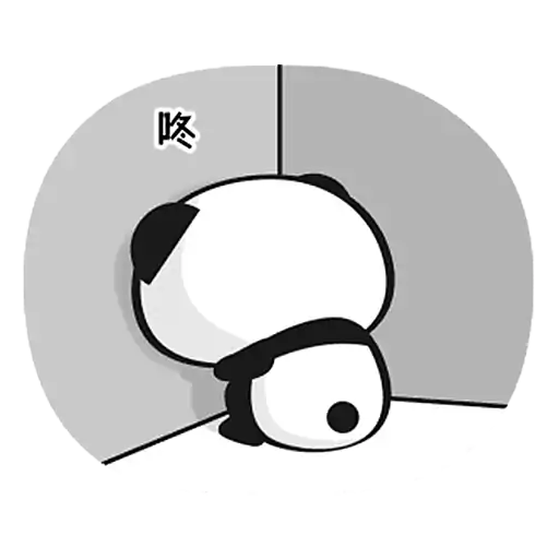 樂天 Okaimono Panda ✦熊貓貼圖✦第3彈 ✦ 14
