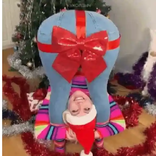 КУКОЛДЫЧ