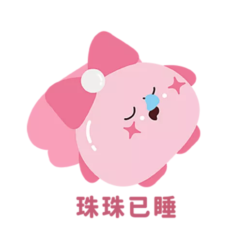 CHUPI by candymagichk 15