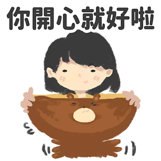 WeSTEP 扮工日常2 7
