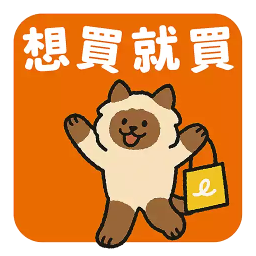 汪喵香港遊_Lordpet.studio 14