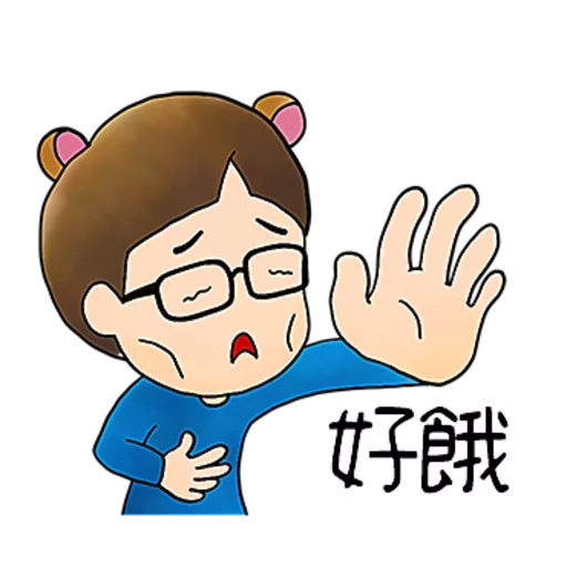 MrBear@1(MrMrsBear) 9
