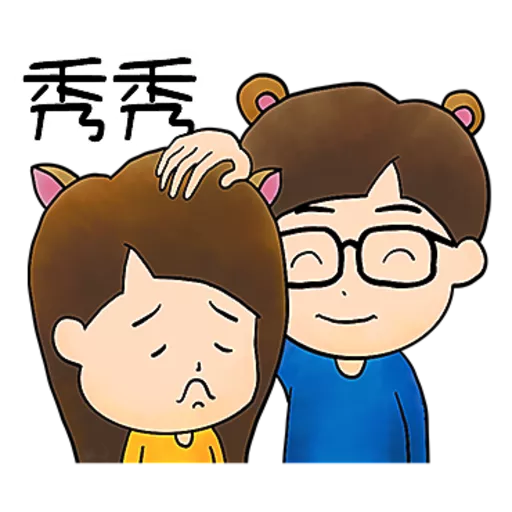 MrBear@1(MrMrsBear) 17