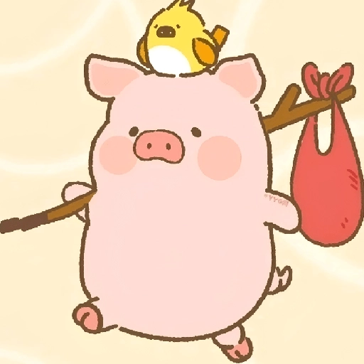 soy un cerdito 4