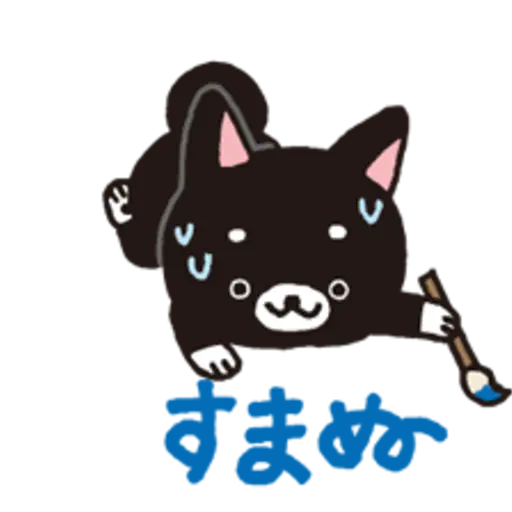 יז