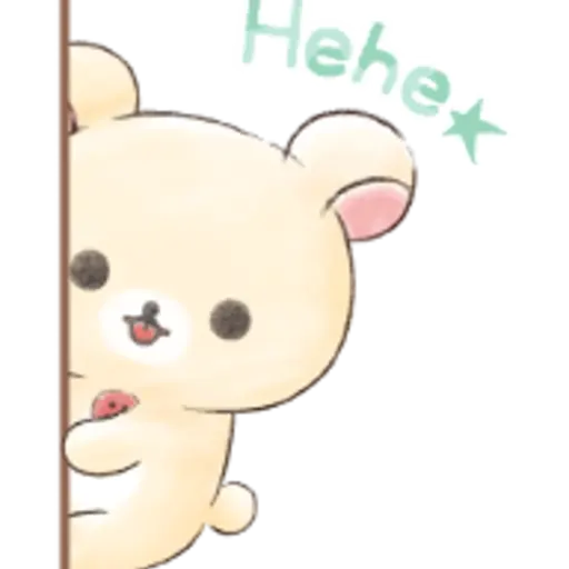 Rilakkuma:Korilakkuma Happy Ice cream 2