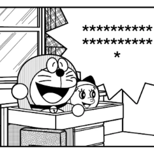 Manga Stickers: Doraemon 33
