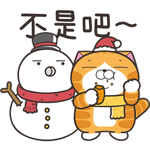 不是吧~