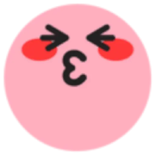 Tiktok Emoji 1