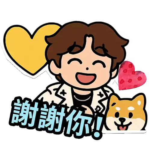 Archie - Q版貼圖 4