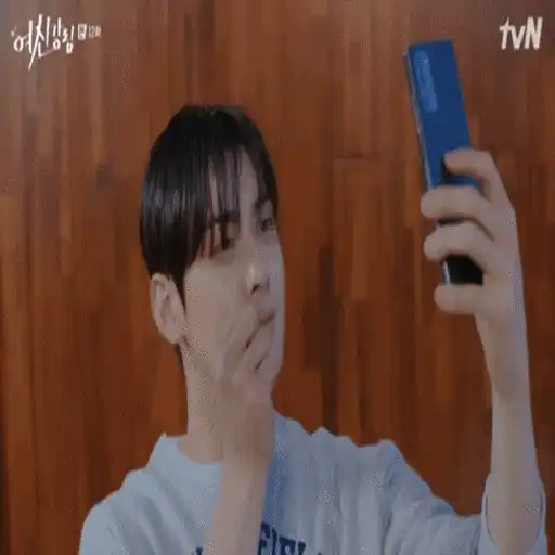 True Beauty 💄Lee Su Ho🧢Mov 9