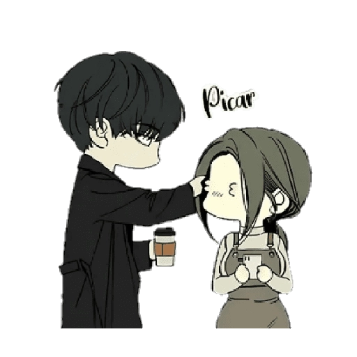 Beom Taeha Chibi 25