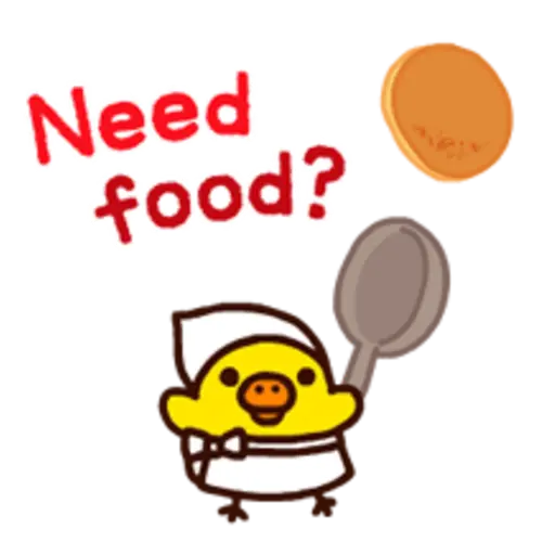 Need food?