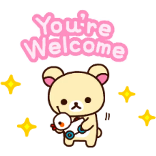 You're Welcome च