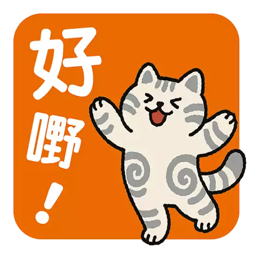 汪喵香港遊_Lordpet.studio 10