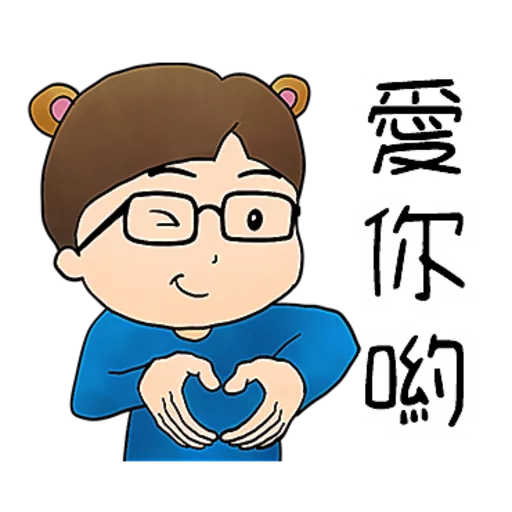 MrBear@1(MrMrsBear) 5