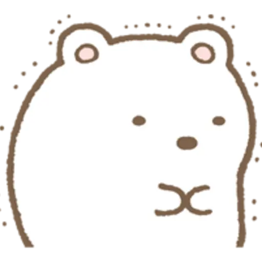 Sumikko Gurashi 8