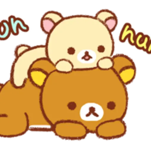 on hu r