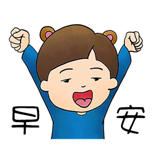 MrBear@1(MrMrsBear) 3