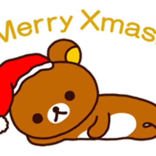 Rilakkuma Xmas & Holiday 8