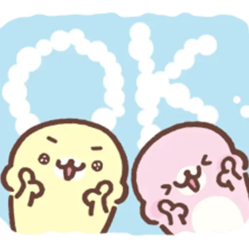 Mamegoma! Pitter-Patter Hearts 13