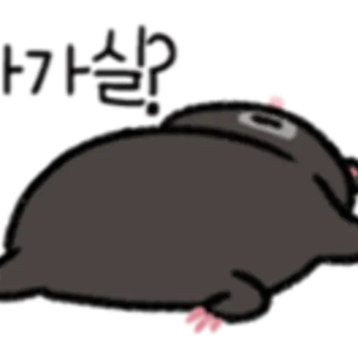 ㅏ저