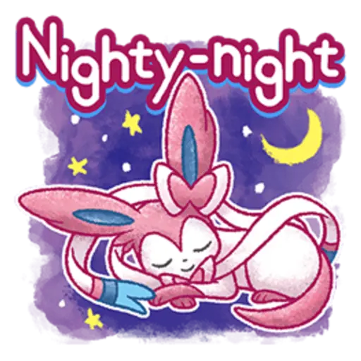 Nighty-night