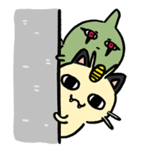 " D