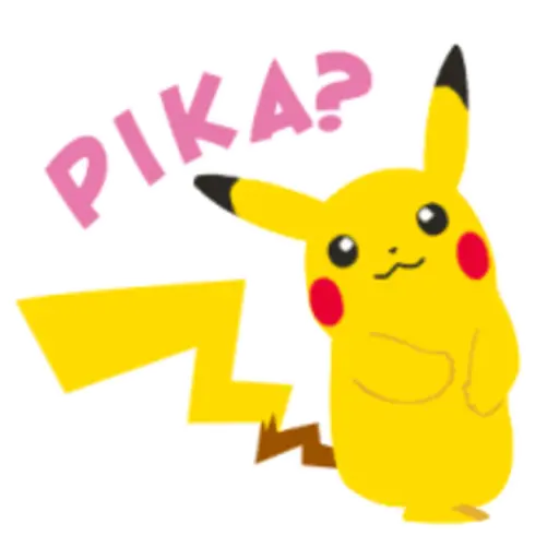 PIKAS