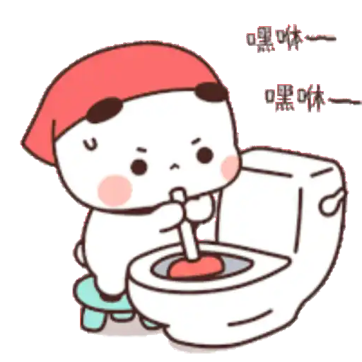 15 Baño pedos limpar 17