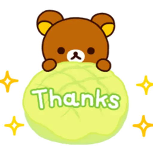 Thanks