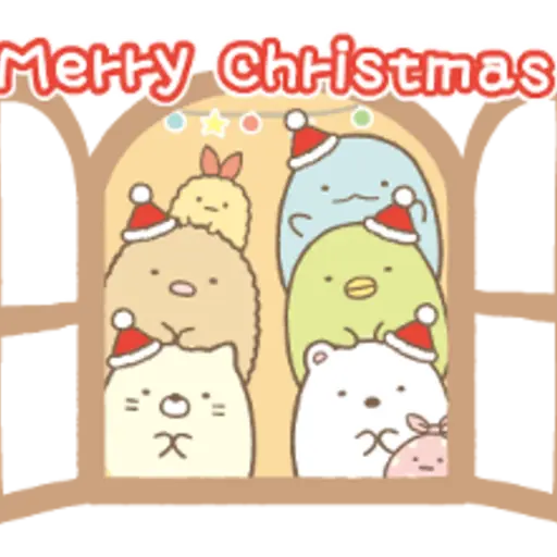 Merry Christmas Χ Г