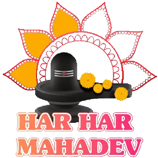 Maha Shivratri 3