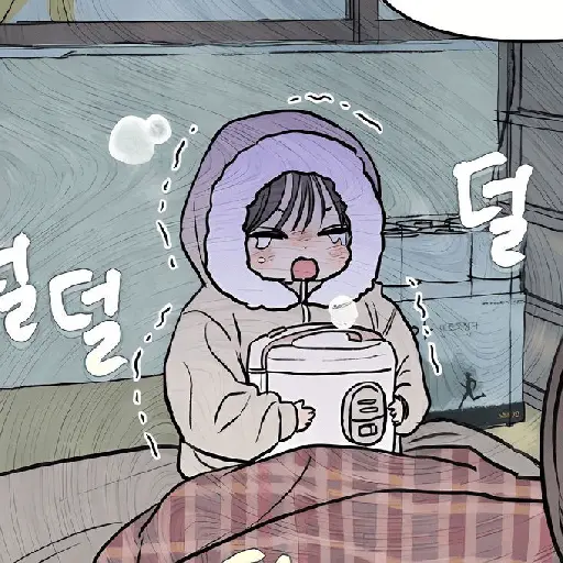 ㅤ꒰ྀིtrabajo tiempo parcial 🥠 10