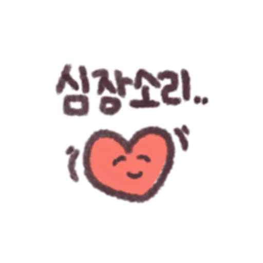 시자소ㄹ