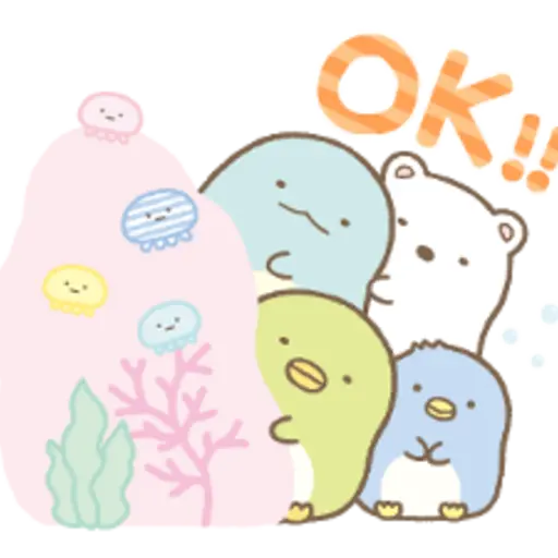 C OK
