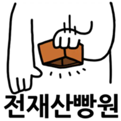 PUZZLE sticker (ver.korean) 5
