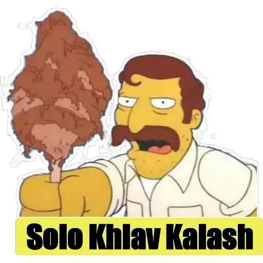 Solo Khlav Kalash