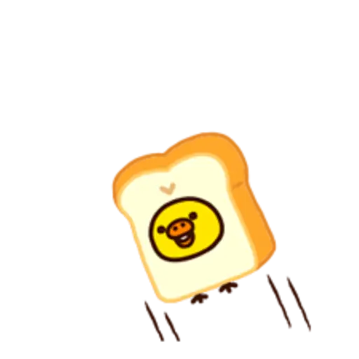 Rilakkuma: Freshly Baked Fun 8