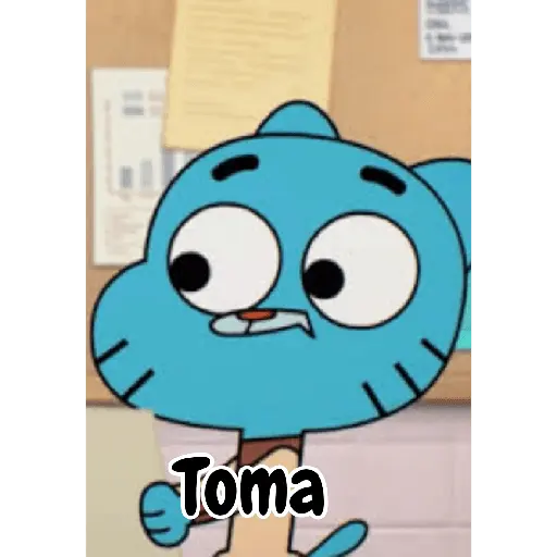 gumball 20