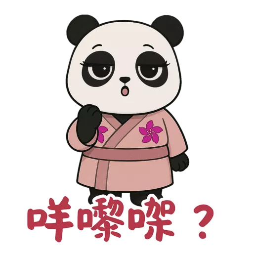 東瀛小喬 @ turbopanda.hk 8