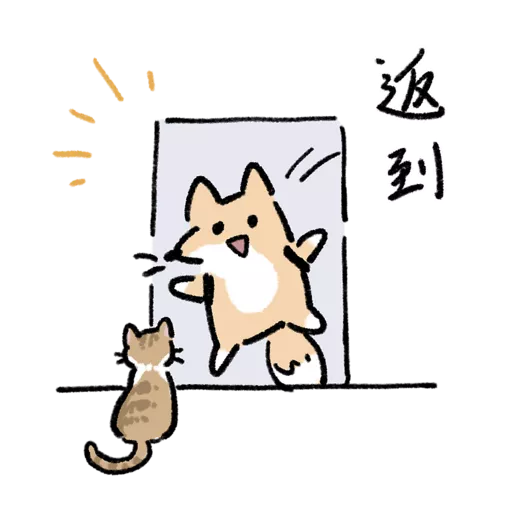 久湖3.0 26