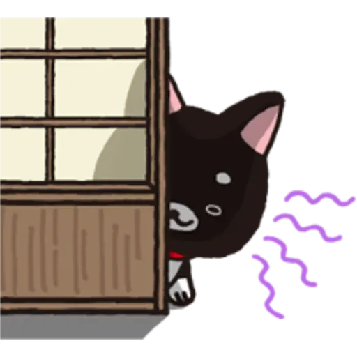 Animated iiwaken 15