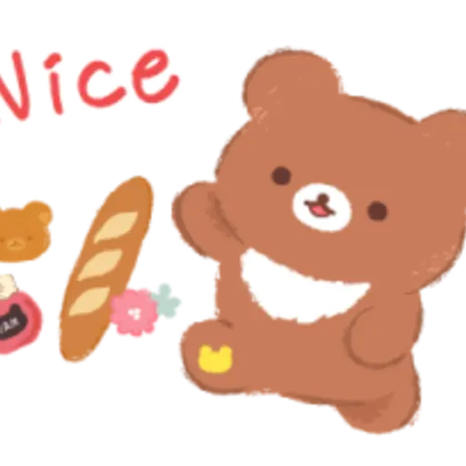 tray-icon