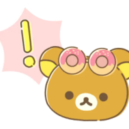 Rilakkuma YUM YUM SWEETS? AMUSEMENT PARK 15
