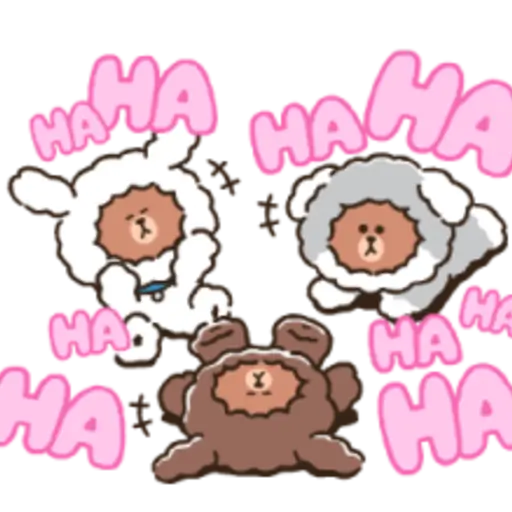 HA HALHAHA HAS HA ☑ HAHA HA