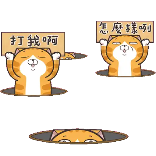 tray-icon