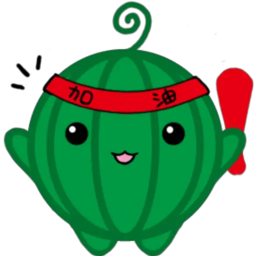 Sandías para mi cariño 2 ❤🍉 29