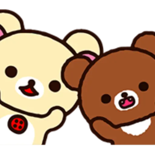 Rilakkuma: Pop-Up Chairoikoguma 8
